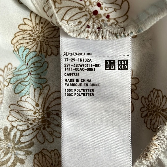 Maxi dress - Paul & Joe for Uniqlo - Picture 9 of 11